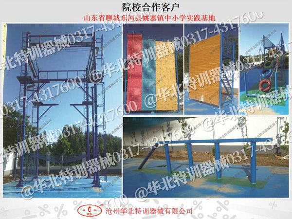 �A����Ӗ(x��n)��չӖ(x��n)������