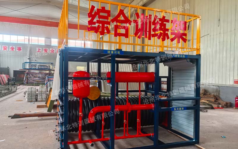 �B�dĳ����վ�C���Ʋ�Ӗ(x��n)��������깤��