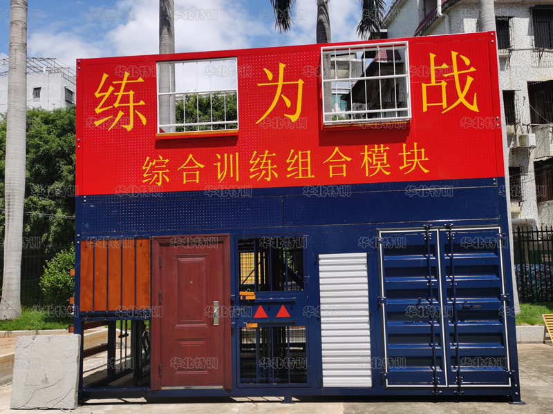 �C���Ʋ�Ӗ(x��n)���O(sh��)ʩ